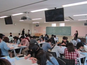 H27実践行動学 (3)