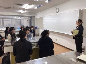 H28CW入学前事前学習9