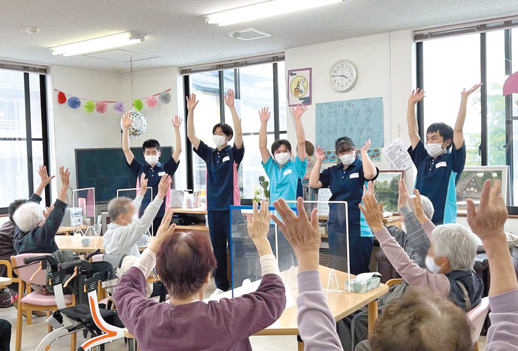 レクリエーション実習