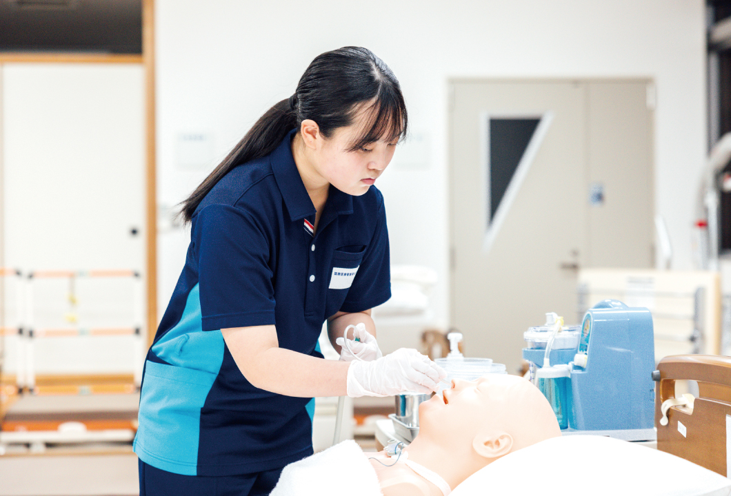 医療的ケア演習