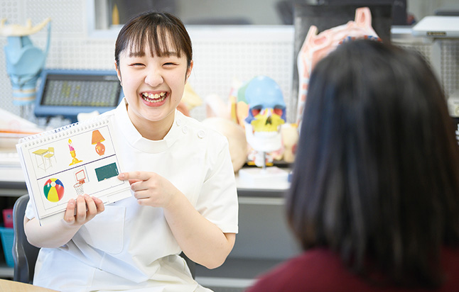 スペシャルメニュー